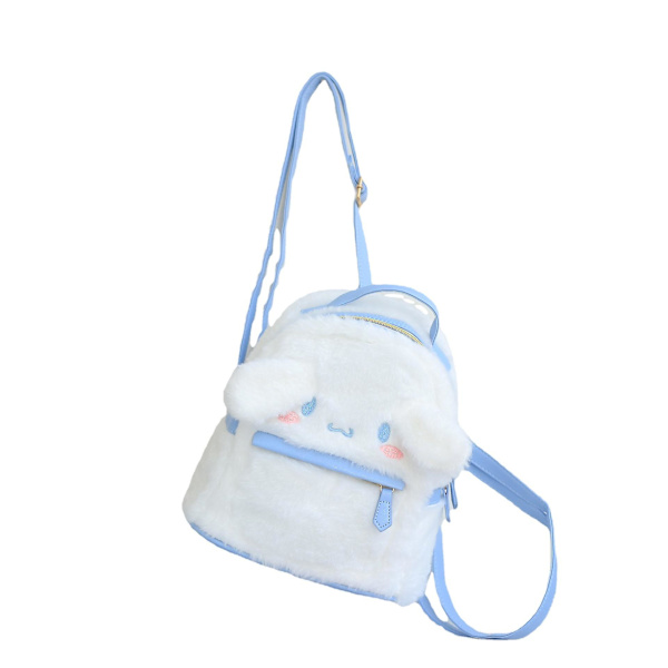 Söpö pieni karvainen reppu Pehmoreppu Söpö tyttölaukku My Melody