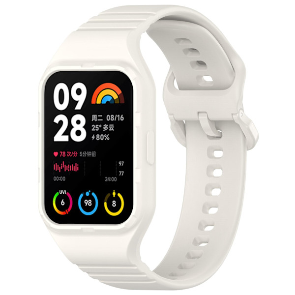 Enkel justerbar klockarmband i flexibelt silikon för Xiaomi Smart Band 8 Pro Beige