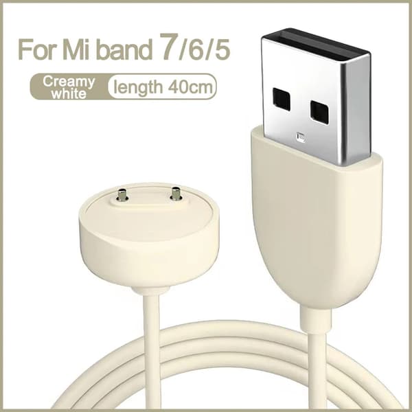 Oplader til Xiaomi Mi Band 5 6 7 (cremehvid)