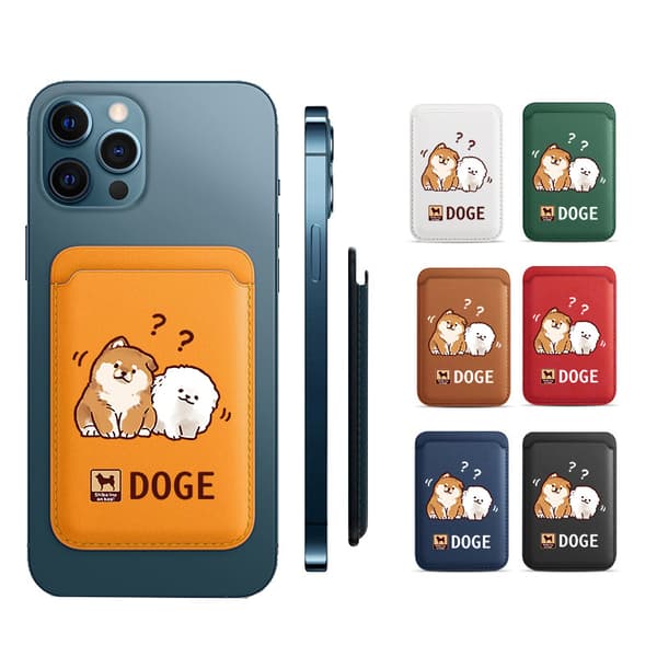 Unisex-lompakko, Magsafe Puppy -korttipidike (punainen)