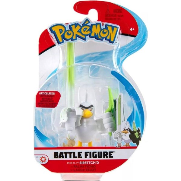 Pokemon Battle Figure Sirfetch'd