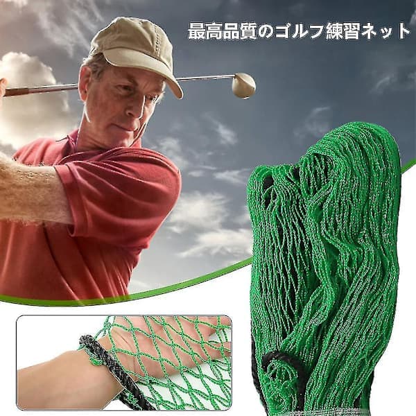 3*3m Golfnet Golf Træningsnet Golf Træningsnet Til Øvelse Kørsel Indendørs Udendørs