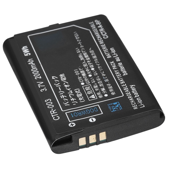 2000mAh oppladbar Li-ion-batteripakke med stor kapasitet for Nintendo 3DS
