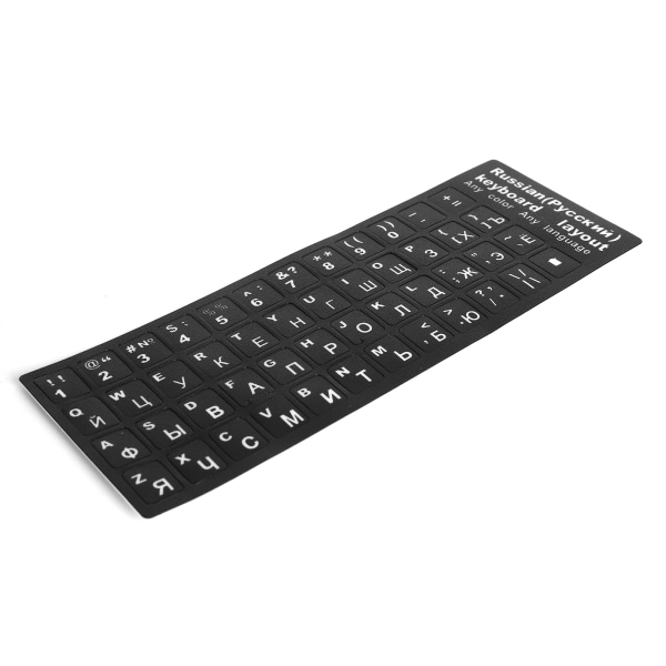 DK Russian Keyboard Sticker Erstatning Keyboard Sticker til stationær pc Laptop tilbehør