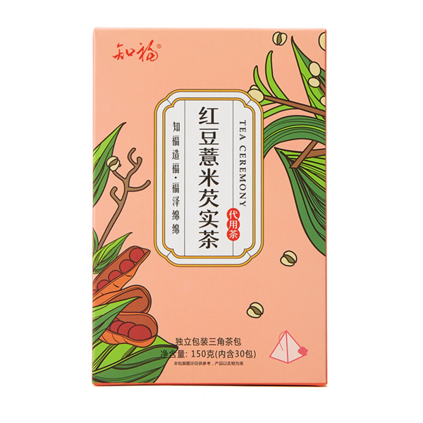 30 tæller røde bønner fugtfjerner te uafhængig urteteprøve til mænd, kvinder