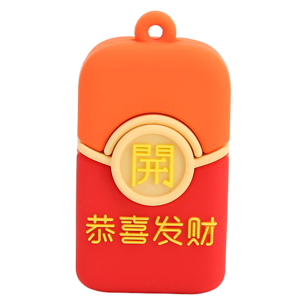 MH Cartoon USB Flash Drive Red Envelope Appearance Plug and Play Support Hot Plugging Memory Stick USB Stick for PC Cars 64GB