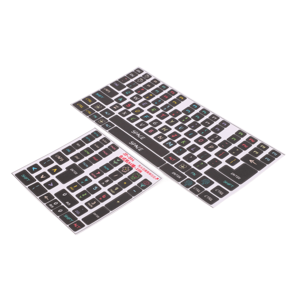 2 stk Tastatur-klistremerker PVC-dekorativ generell stasjonær datamaskin Tastatur-klistremerker for 84 til 108 taster tastatur