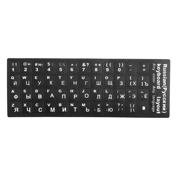 DK Russian Keyboard Sticker Erstatning Keyboard Sticker til stationær pc Laptop tilbehør
