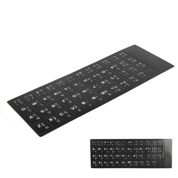 DK Thai Keyboard Sticker Erstatning Keyboard Sticker til stationær computer Laptop tilbehør