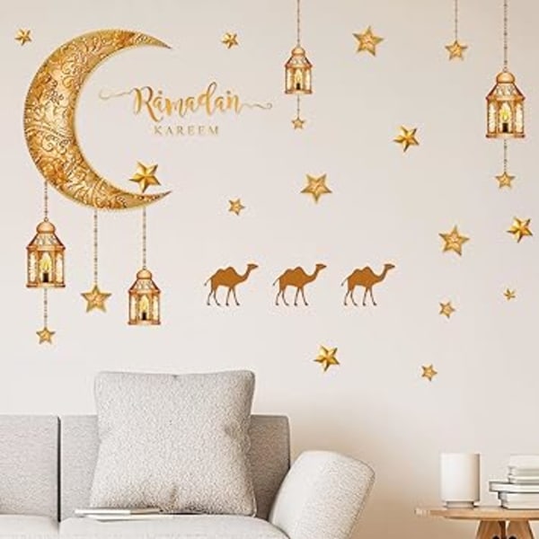 Ramadan Decal Wall Decoration, Eid Mubarak Wall Art Decoration, Eid Mubarak Decal Wall Tattoos Wa
