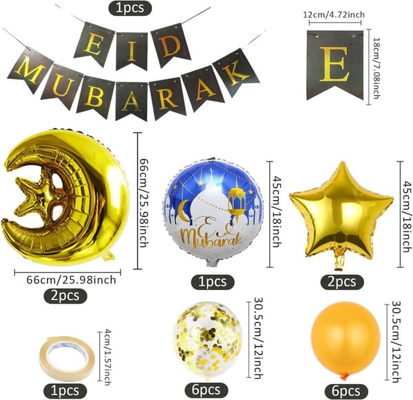17 delar ballonger för Ramadan Mubarak set Eid Mubarak Banner