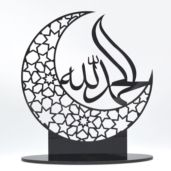 Eid Mubarak Dekor Ramadan Ornament SVART BT009 BT009 svart BT009-BT009