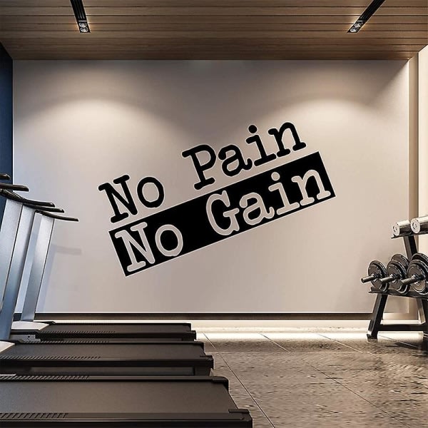 Extra stort gym väggdekal | No Pain No Gain Inspirerande väggdekalcitat | 56x120cm enorm konstdekoration | Träning Fitness Träningsskylt (svart)