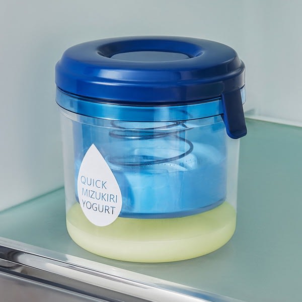 Mejerivasslefilter Multifunksjonell hurtigvasslefilterboks for kjøkken Blå