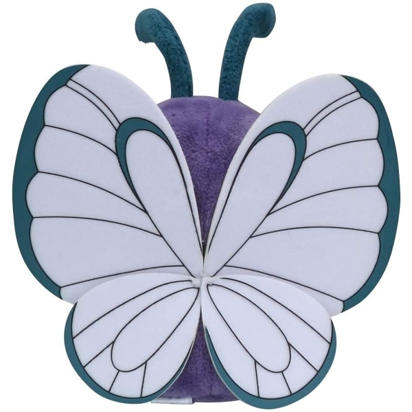 Butterfly Armor Chrysalis Doll Doll Toy Pink Glitter Butterfly Free Mjuk fylld plyschdocka present för barn (5 tum)