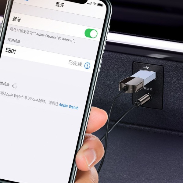 Bluetooth-adapter til bil, trådløs adapterkabel Dongle USB