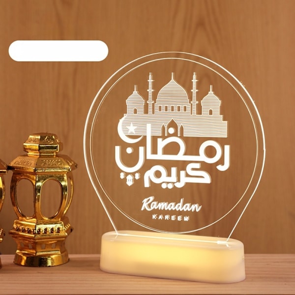 ramadan led dekorasjon mubarak kareem eid mubarak