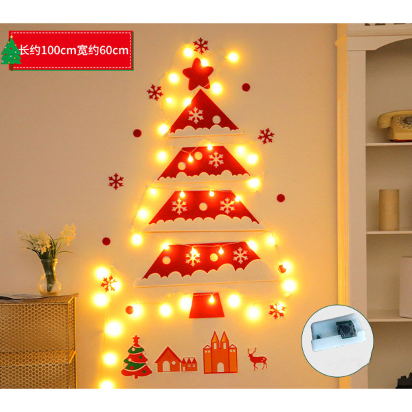 filt juletræssæt Glædelig jul DIY wCrm light