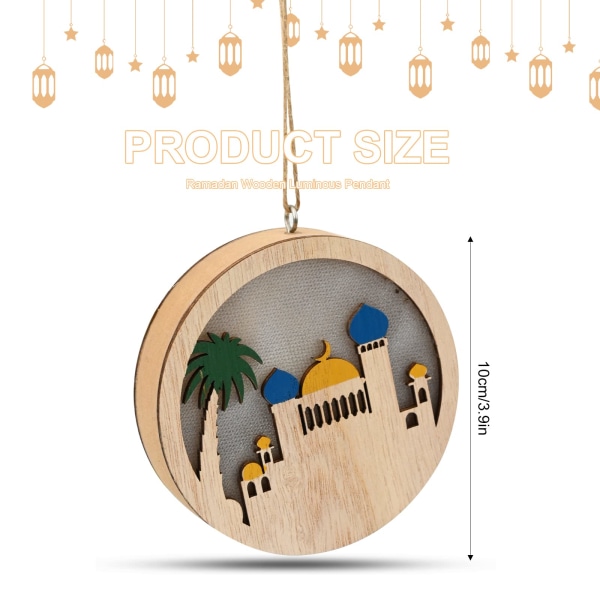 Ramadan Wooden Decorative Lamp Home Decor (A)