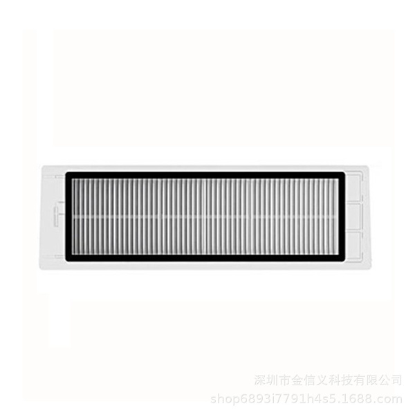 Tilbehørssett for Xiaomi Roborock E4, S5, S5 Max, S50, S51, S55 11 deler