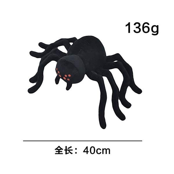 Dørr Roblox Figur Plysj Lekefigur 10