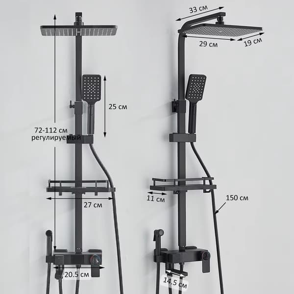 Digital Termostatisk 4-vejs brusesystem - Regn, Hylde, Bidet, Vægmonteret Mat Sort Messing - Stil 1