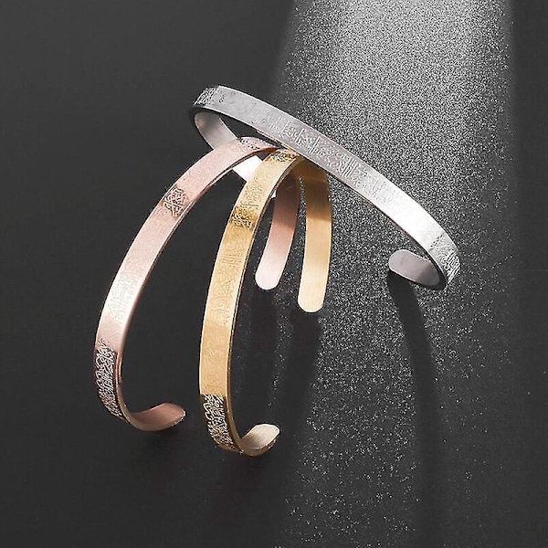 Ayatul Kursi Armbånd i Rustfritt Stål Islamsk Muslimsk Koranen Vers Mansjettarmbånd Menn Arabisk Kalligrafi Smykker Gaver Rose Gold