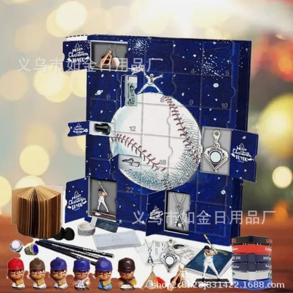 Baseball Julekalender Blind Box Figur Ornamenter{yh}