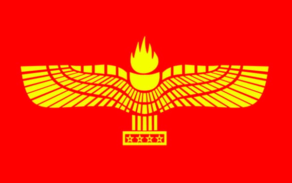 Flagg - Syrisk(yh) Röd red