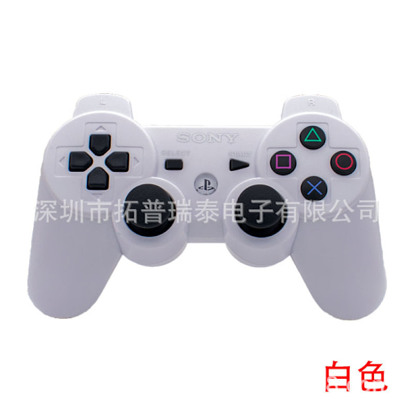 PS3-peliohjain PS3 Bluetooth -langaton ohjain PS3 yleispainikkeella varustettu peliohjain White