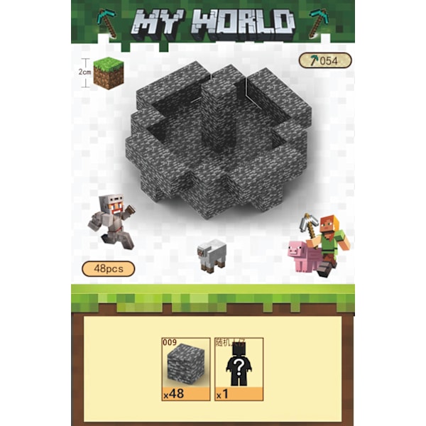 Minecraft Byggeklodser med 48 seks-sidede magnetiske legetøj (The Last Gate)【HY】 The Final Gate