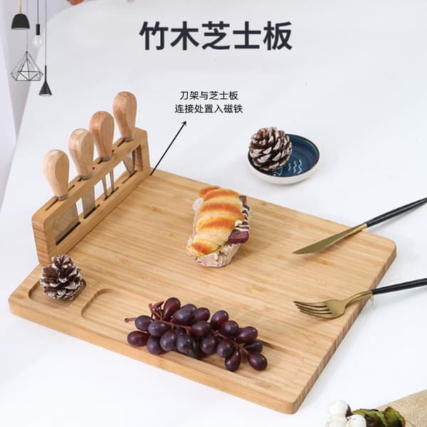 Skärbräda i bambu | Bröd-, ost- och grönsakshackbräda **Ostbricka Cheese Board