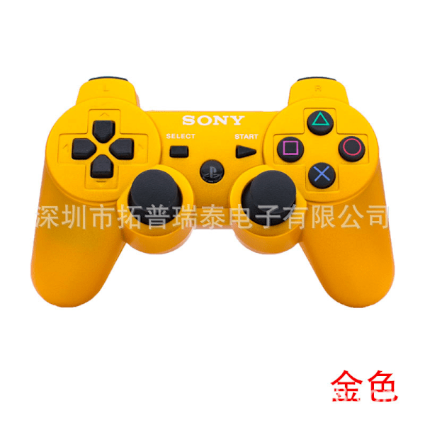 PS3 spilcontroller PS3 Bluetooth trådløs controller PS3 universal knap spilcontroller gold