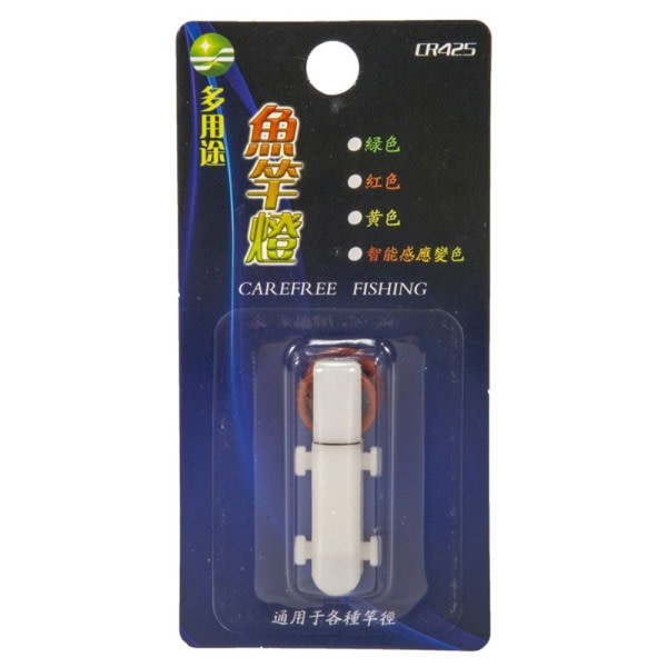 LED Lure Light Flash Lampa Fishing Squid