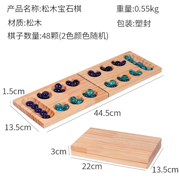 Mancala Brettspill – Sammenleggbart edelstensstrategi telleleke E E