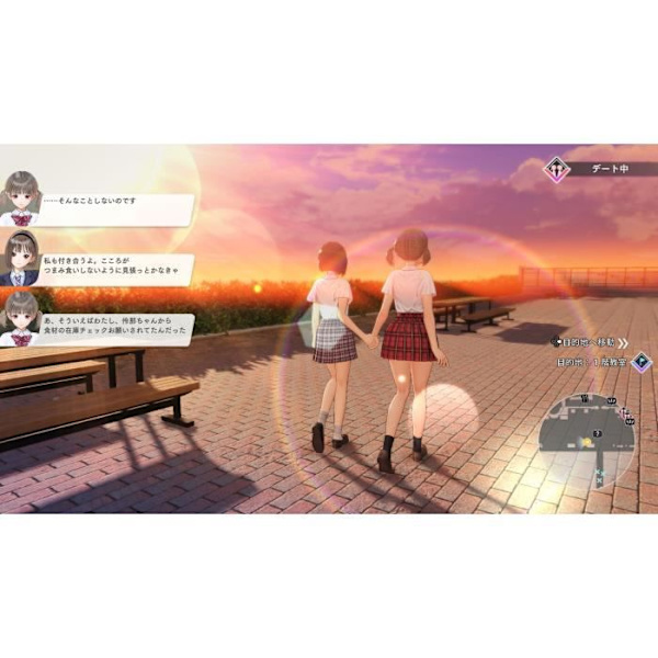 Blue Reflection: Second Light PS4-spil Vit