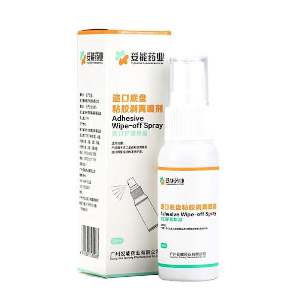 30 ml (A) Stomibase-klebefjerningsspray for å fjerne hudklebende strippespray Stomiposepleie