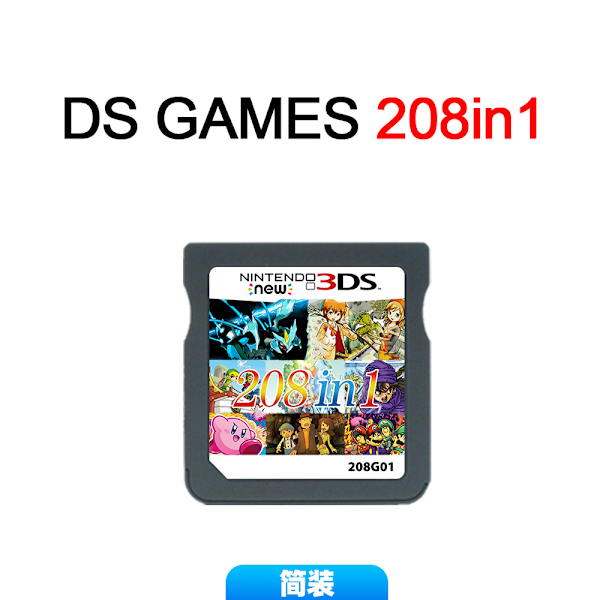 NDS-spelkort DS Amerikansk version Europeisk version spel allt-i-ett V2 ny version NDS-spelkort enkel förpackning