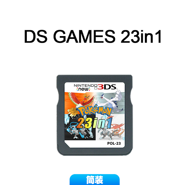 NDS spilkort DS Amerikansk version Europæisk version spil alt-i-en V2 ny version NDS spilkort enkel pakke