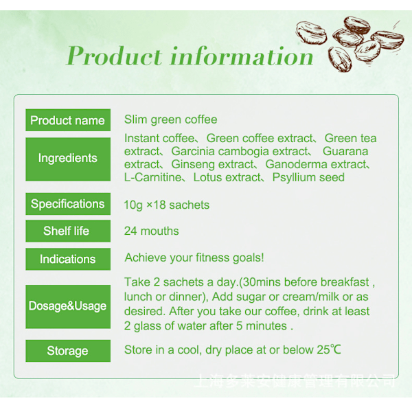 Slim Green Coffee Instantkaffe Ganoderma Viktminskningsmilkshake