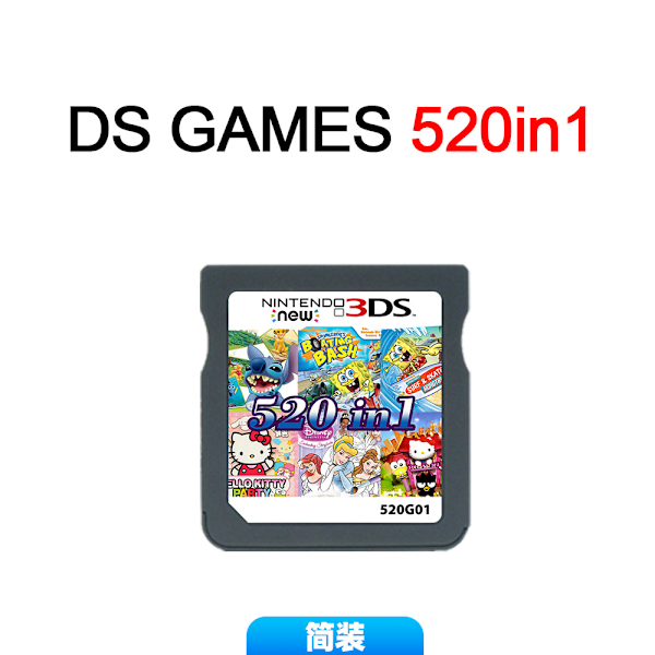 NDS spilkort DS Amerikansk version Europæisk version spil alt-i-en V2 ny version NDS spilkort enkel pakke