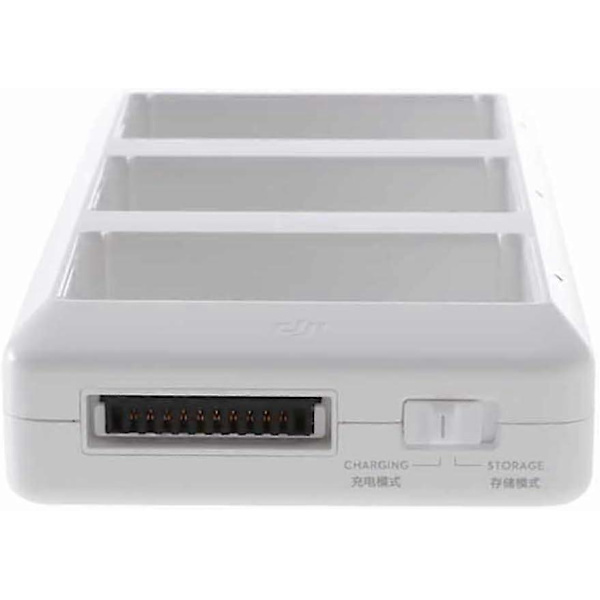 Phantom 4 Serie Batteriopladningshub (til Phantom 4/Phantom 4 Pro./Phantom 4 Adv.) med gratis Luckybird USB-læser