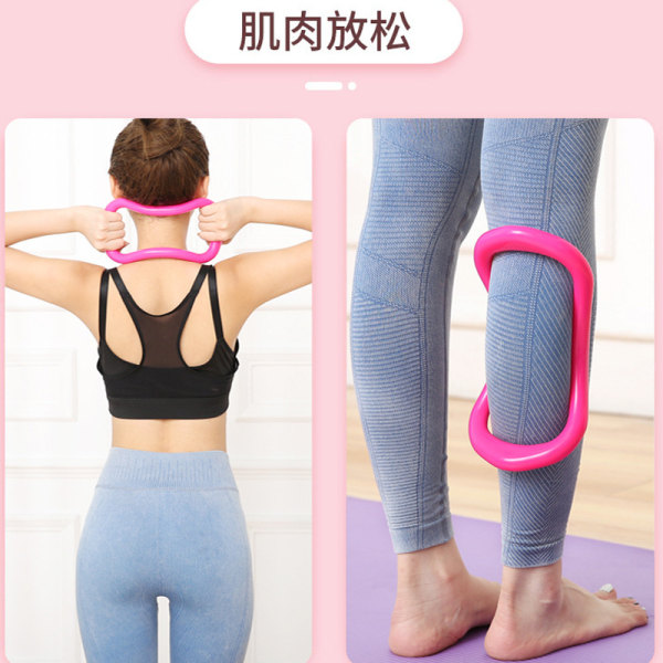 Pilates Stretchingringar Fitnessringar Pilatesutrustning Yoga-ringar Pink