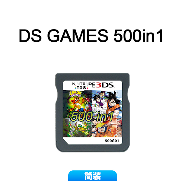 NDS spilkort DS Amerikansk version Europæisk version spil alt-i-en V2 ny version NDS spilkort enkel pakke