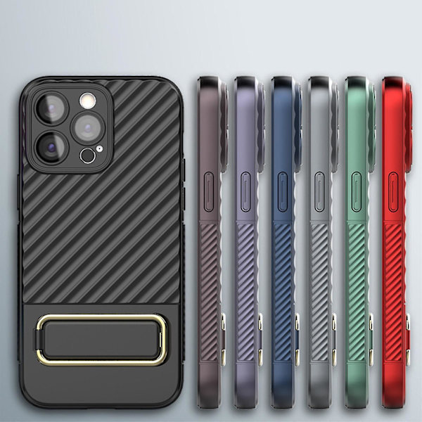 iPhone 15 Pro Max/15 Ultra Cover med Usynlig Støttefod, Stødsikkert Telefoncover til iPhone 15 Pro Max/15 Ultra