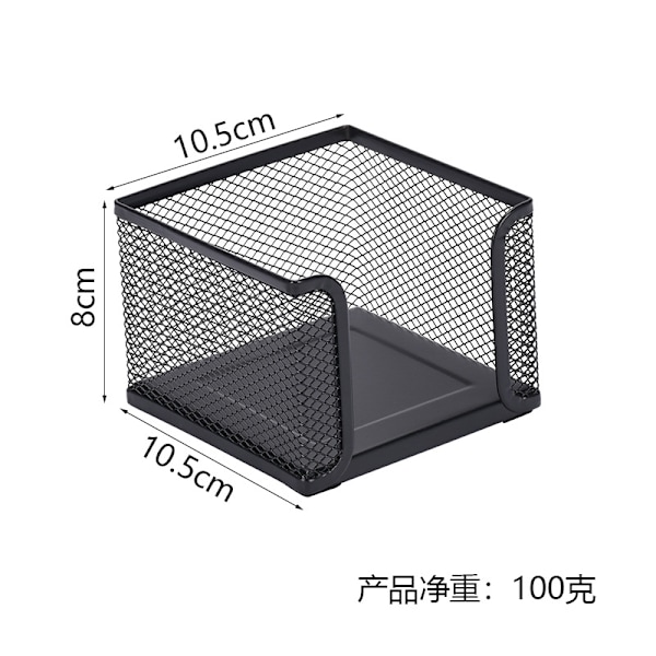 Mesh Memo Holder (LLR84156), Sort