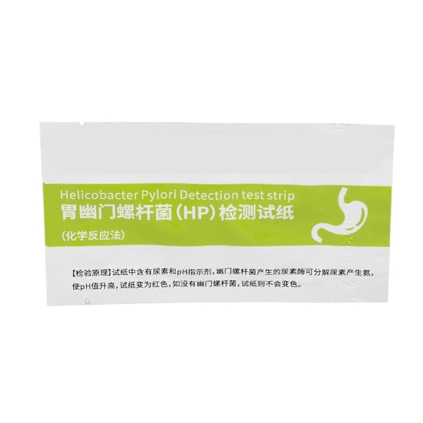 10 kpl H Pylori -testipaperisetti Ammattimainen kannettava Helicobacter Pylori -testi kotikäyttöön terveydenhuoltoon
