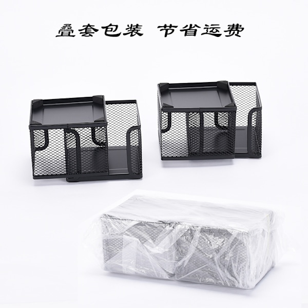 Mesh Memo Holder (LLR84156), Sort