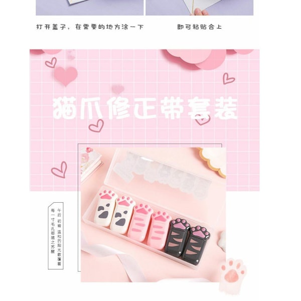 6 st/förpackning Kawaii Kattklo Tass Magiska Dekorativa Plast Korrigeringstejper Korrigerare Dagbok Kontorsmaterial Skolmaterial Gåva