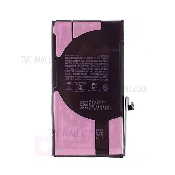 Kompatibelt för iPhone 12 Pro/iPhone 12 Kvalitetsmobiltelefonbatteri + Batteri Självhäftande Tejp